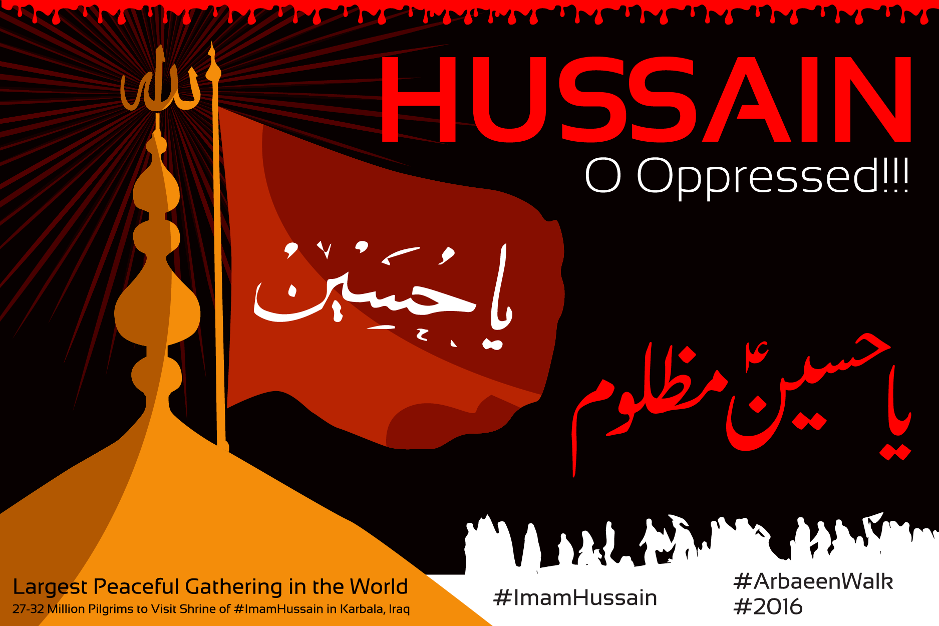 Arbaeen Images :: Photos, videos, logos, illustrations and branding ::  Behance