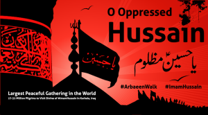 Arbaeen Walk – Vector Artwork