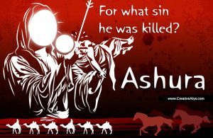 Ashura Vector Illustration