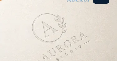 Elegant debossed logo mockup PSD on textured white paper showcasing a minimalist brand design.